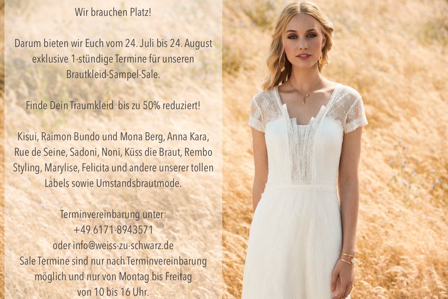 Sample Sale